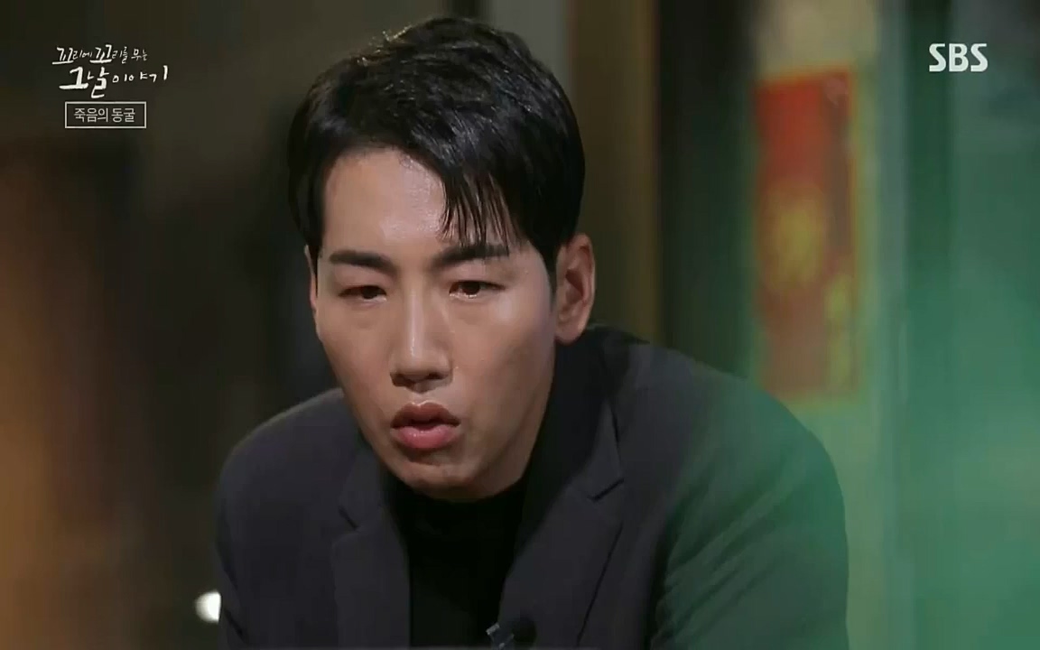 꼬리에 꼬리를 무는 그날 이야기.E40.220812p-NICE.mp4_20220813_145447.573.jpg