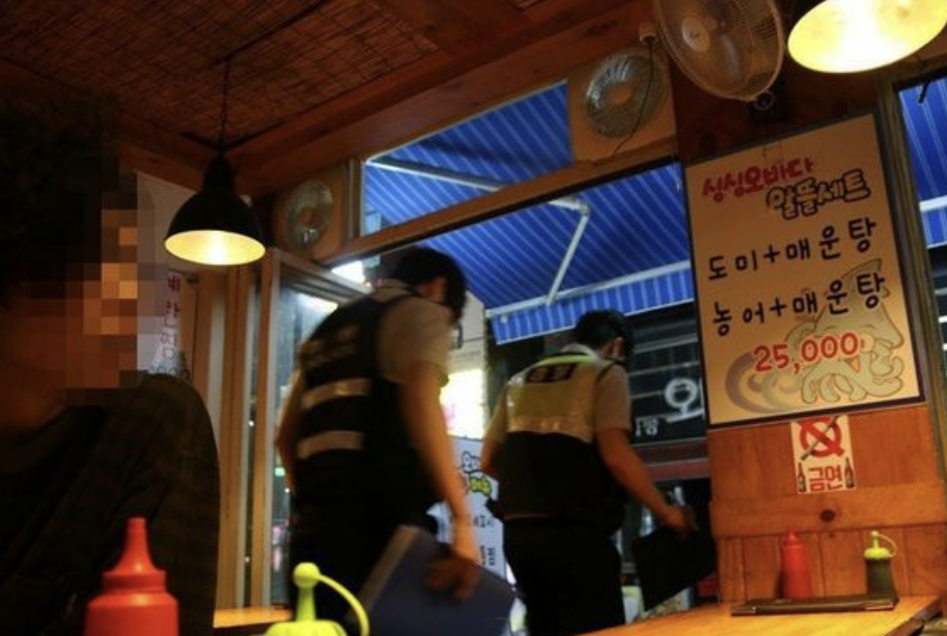 술마시는데 어떤 여자가 자꾸 같이 마시자는 이유가 8