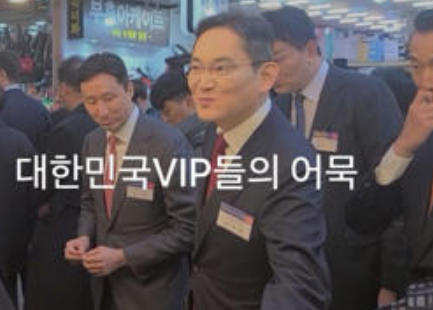 어묵집 이미지
