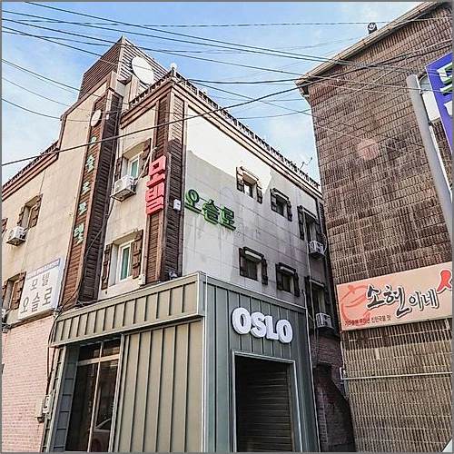 Jecheon Oslo_1