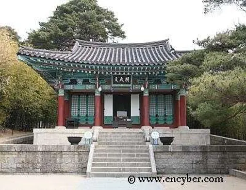 오죽헌