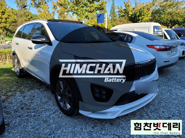  창원밧데리 창원 마산 진해 성산구 외동밧데리 올뉴쏘렌토 AGM95 배터리 배터리전문점 힘찬배터리