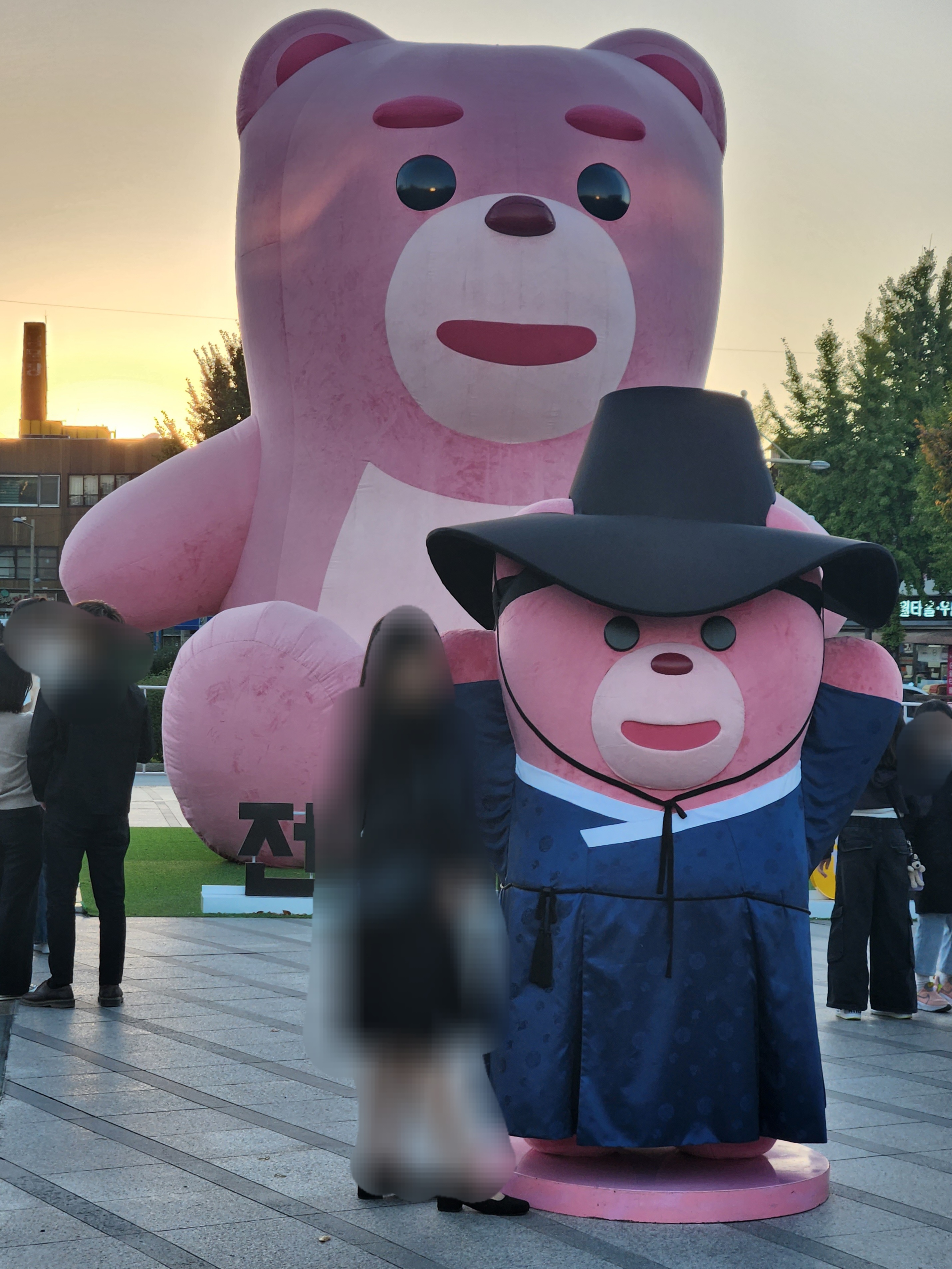 전주 페스타 벨리곰