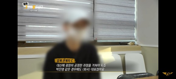 김인영 작사가 [1260회 유령 작사가] 그것이 4