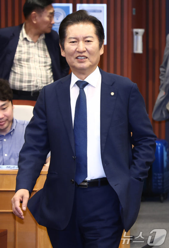 정청래 의원, 당대표 출마 선언