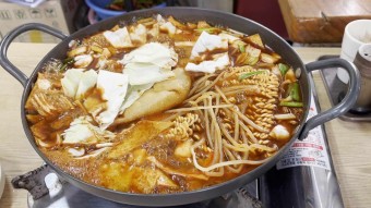 할머니 즉석 떡볶이 달인