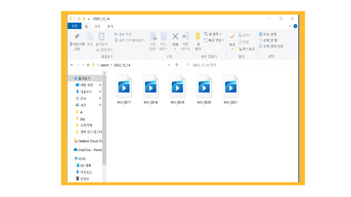 선택한 동영상 열기