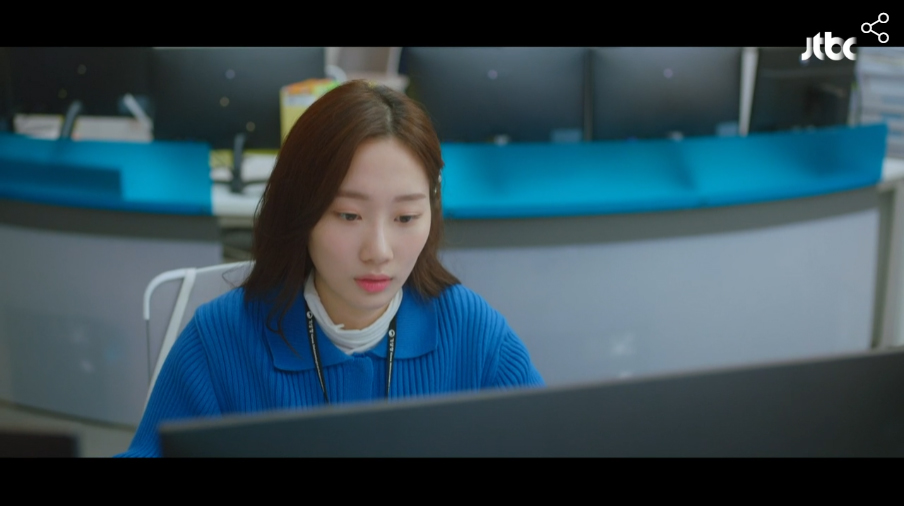 기상청 사람들 등장인물 1회줄거리 원작 몇부작 인물관계도