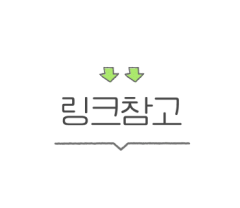 진주 현지인 추천 맛집 베스트 TOP 10