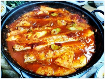 서대찜