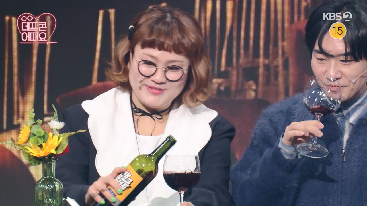 개그 콘서트.E18.240325p-NEXT.mp4_20240325_205725.609.jpg