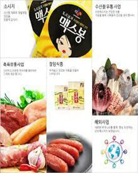 신라에스지