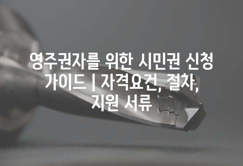 샘플 (57)