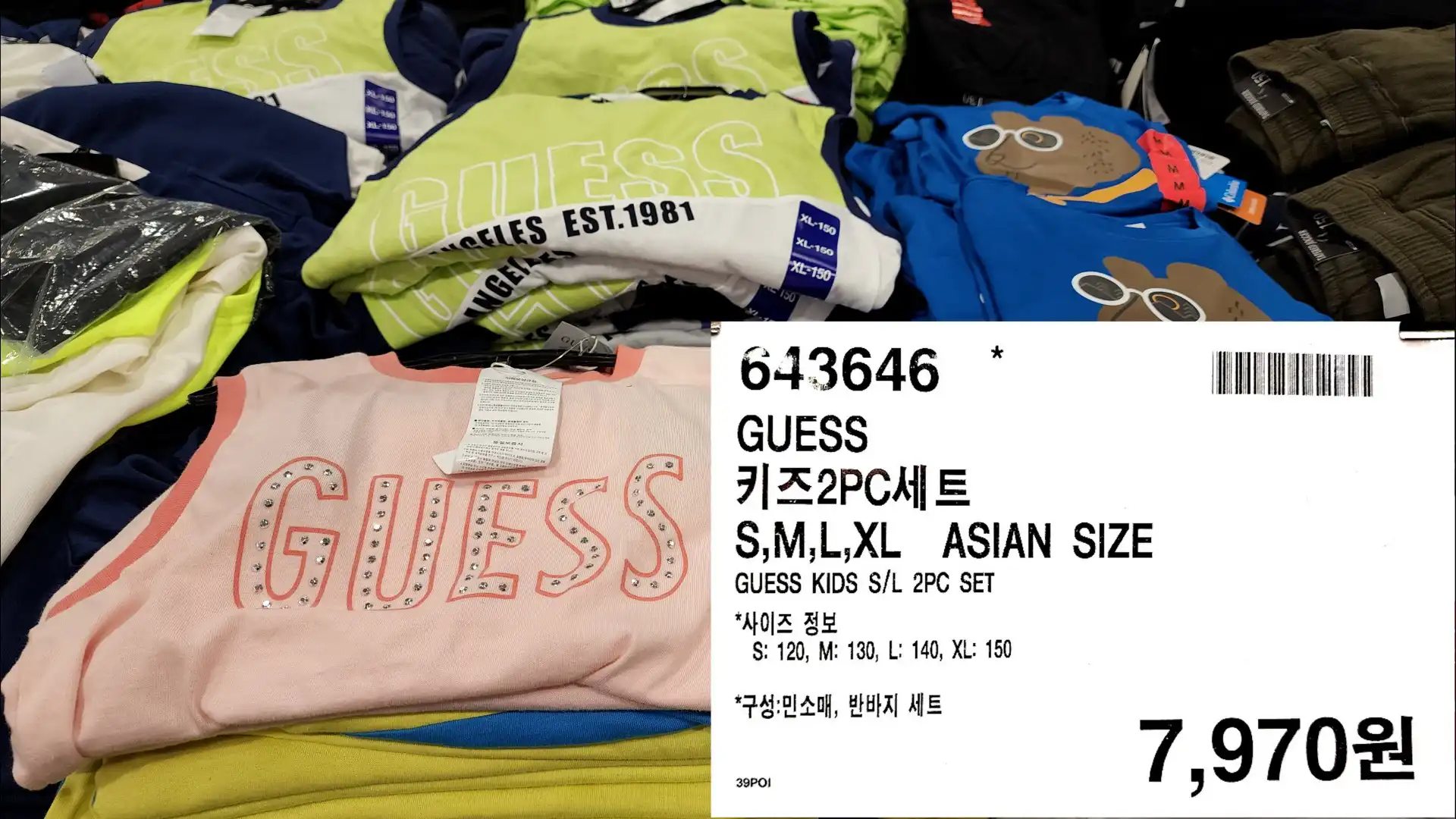 GUESS
키즈2PC세트
S&#44;M&#44;L&#44;XL ASIAN SIZE
GUESS KIDS S/L 2PC SET
*사이즈 정보
S: 120&#44; M: 130&#44; L: 140&#44; XL: 150
*구성: 민소매&#44; 반바지 세트
7&#44;970원