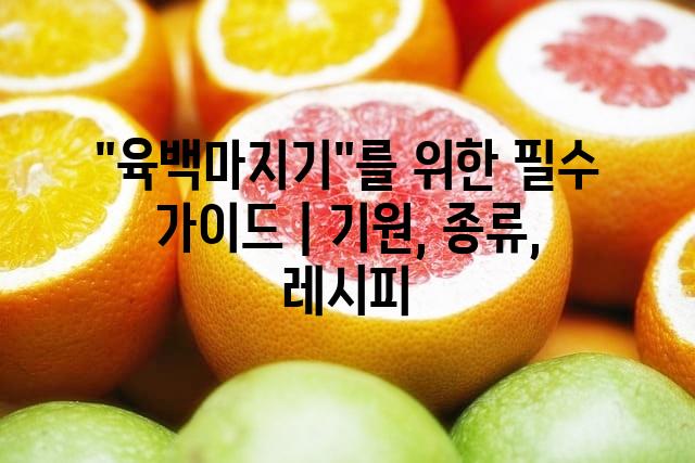 랜덤126