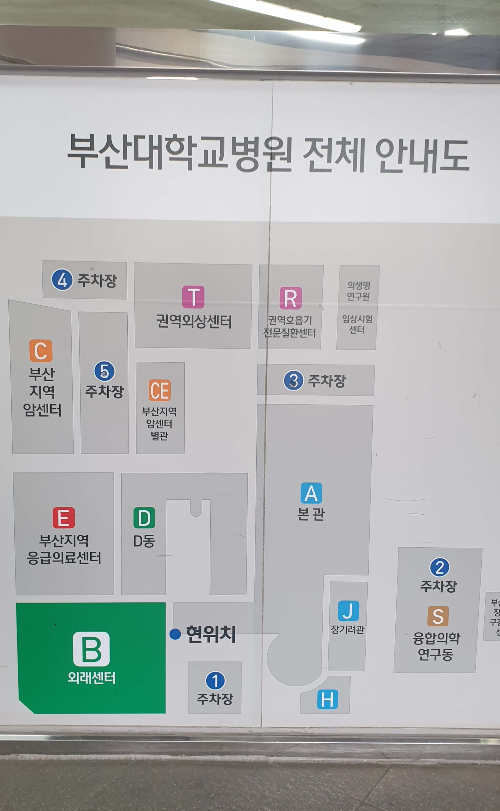 edited_병원안내도.jpg
