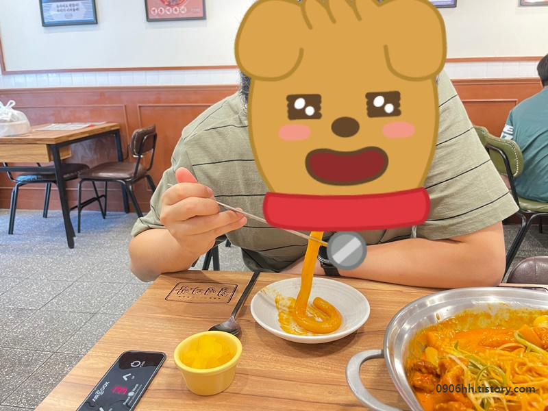 식빵이