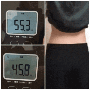 とにかく太ってる人はやって 朝の3秒習慣でガリガリになる人続出 Sponsored とにかく太ってる人はやって 朝の3秒習慣でガリガリになる人続出 Sponsored