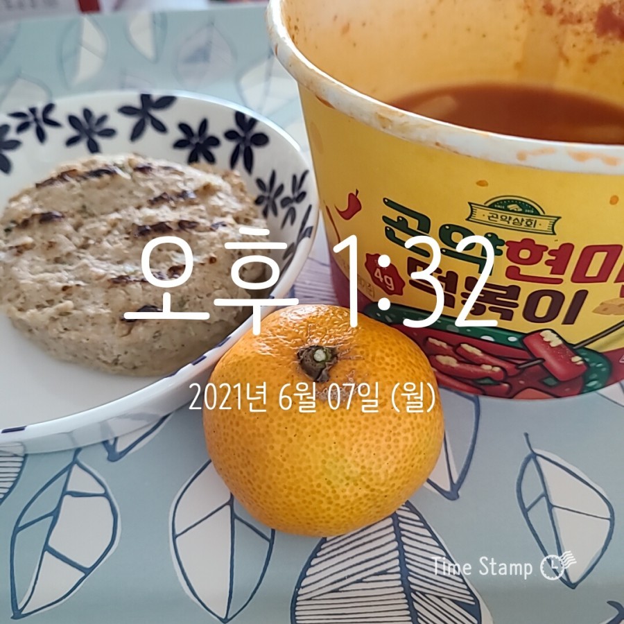  3일차(65.0->65.2)