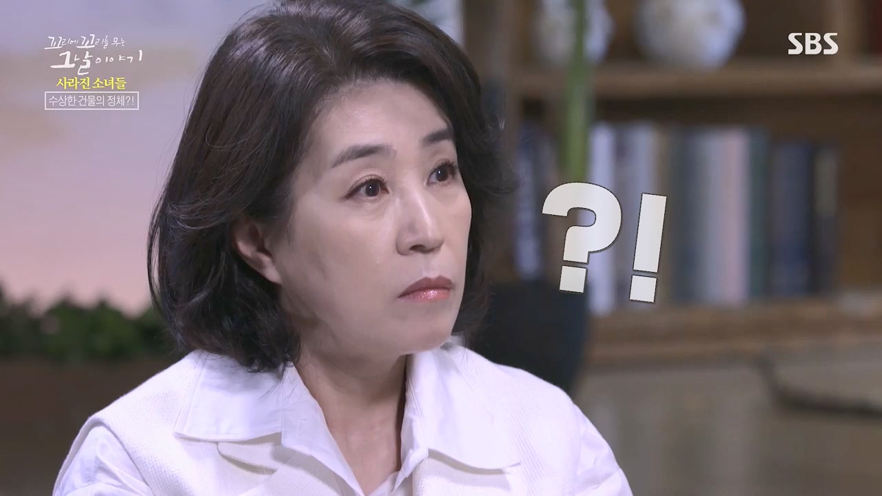 꼬리에꼬리를무는그날이야기.E77.230505p.H264-F1RST.mp4_20230507_131126.584.jpg