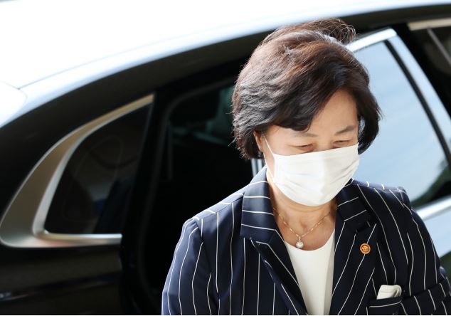  추미애 아들 집 사무실 압수수색