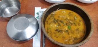 50년 추어탕