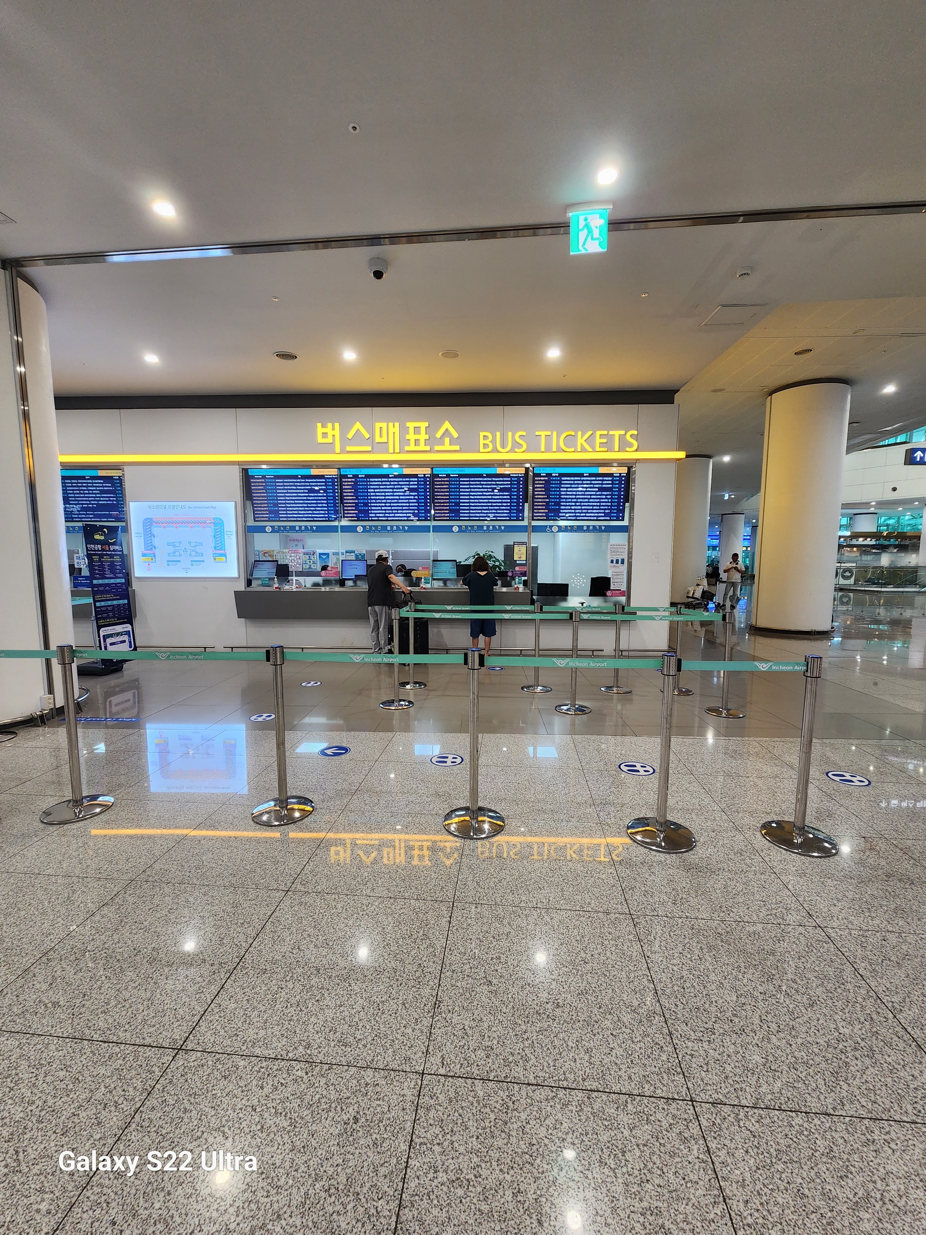  아산인천공항 공항리무진버스(인천공항아산가기)-요금,운행시간표,승차권예매