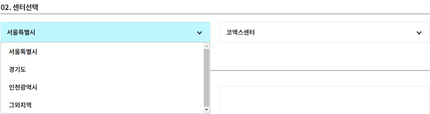 광주,전남,전북 애플 공식서비스센터 위치, 방문예약 방법 (아이폰,아이패드,Mac,에어팟,애플TV,애플펜슬 고장,수리, AS)