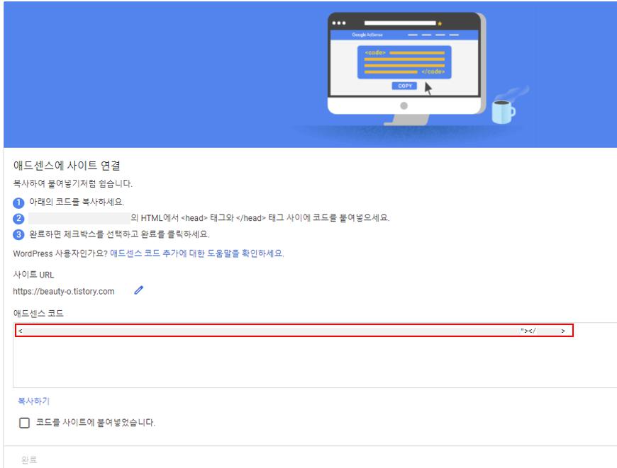 코드 화면 입니다.