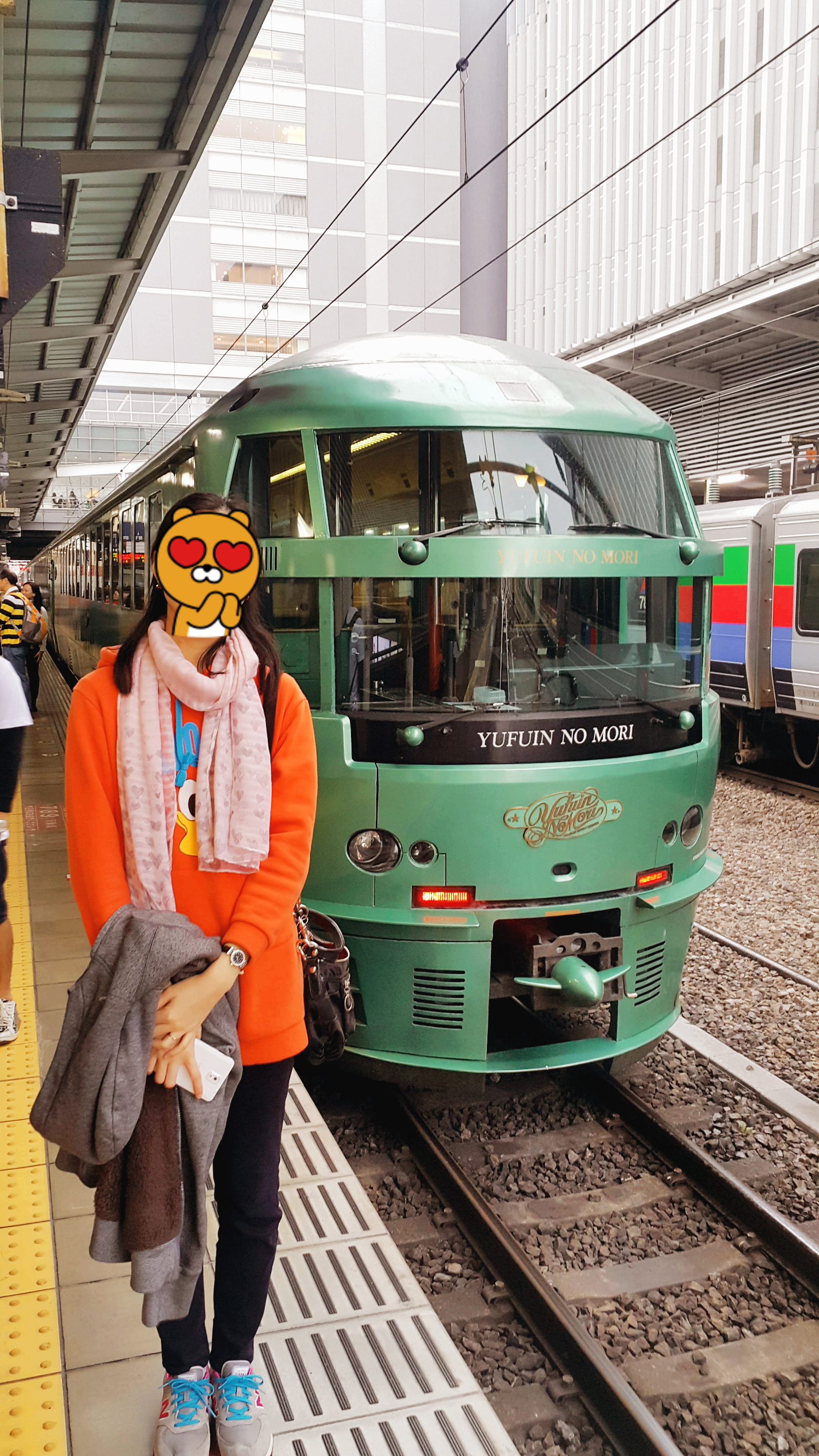 유후인노모리 열차