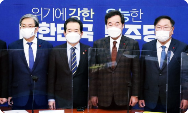  3차 재난지원금 내년 1월1일 지급...카페 200만원,노래방 300만원 지원