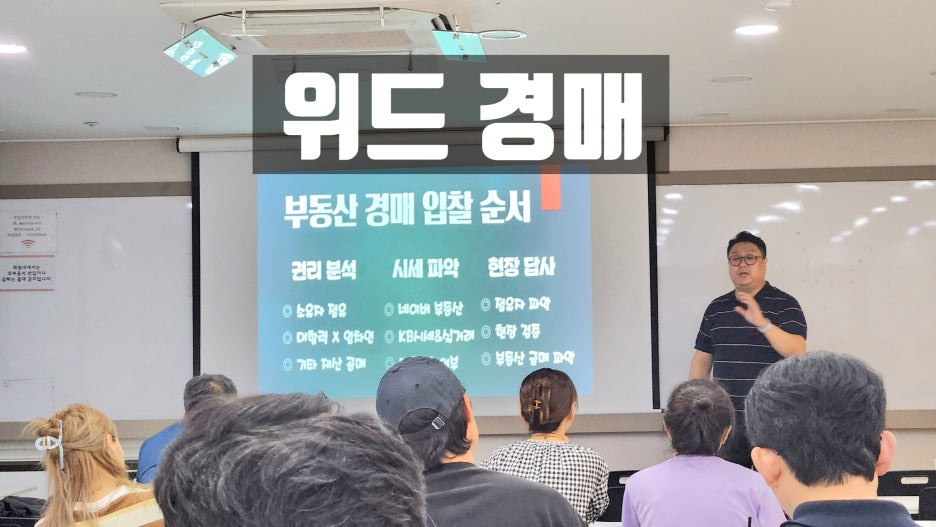 위드부산 이미지