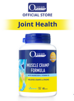 마그네슘영양제-muscle-cramp-formula
