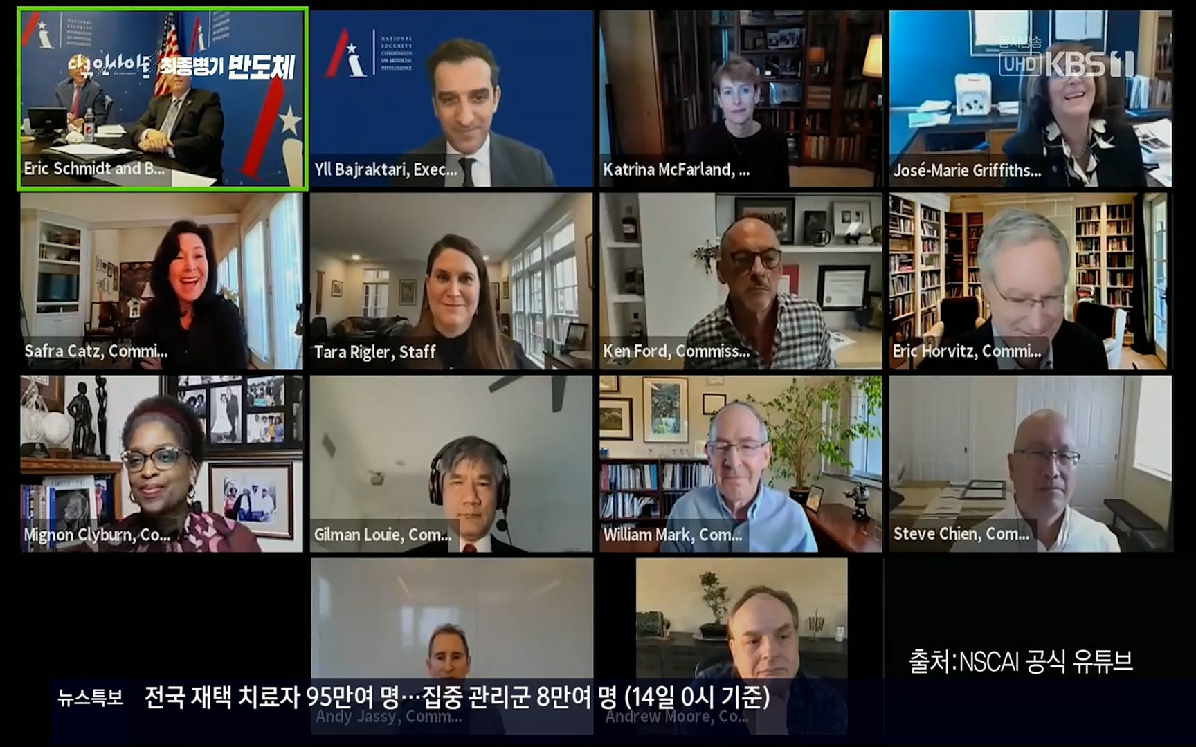 다큐 인사이트.E111.220414p.H264-F1RST.mp4_20220517_181749.063.jpg