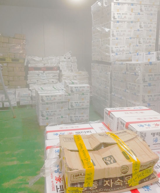 재고 관리까지 이걸로 다 합시다! 유통 프로그램 외 인터넷 회계에서 15