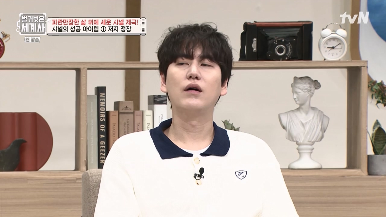 벌거벗은 세계사.E110.230802p-NEXT.mp4_20240217_191005.835.jpg