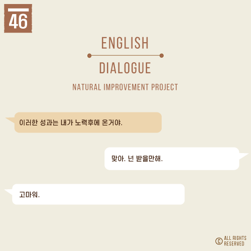  come on the heels of something : ~ 다음에 바로 일어나다, 나오다, 다가오다. 영어로.