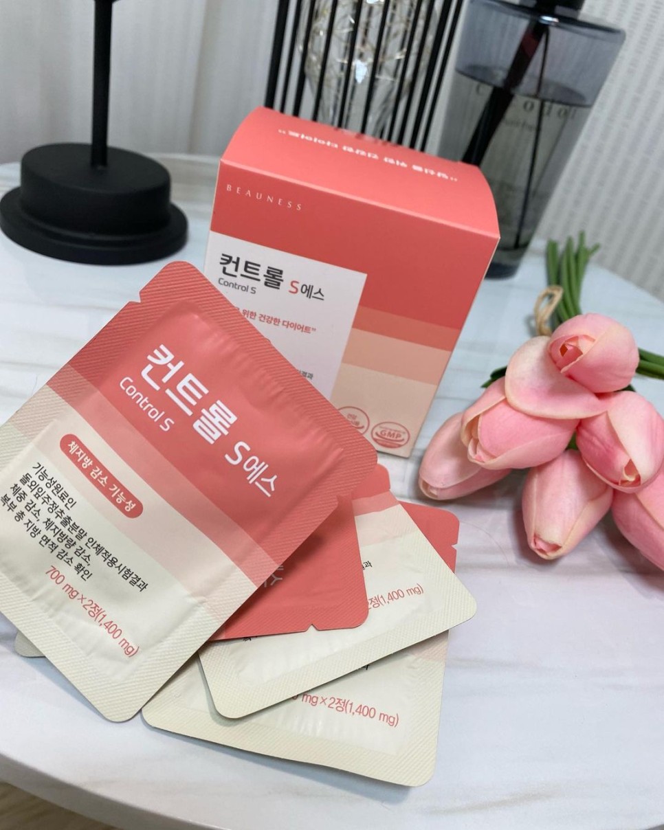 기초대사량 높이는 11