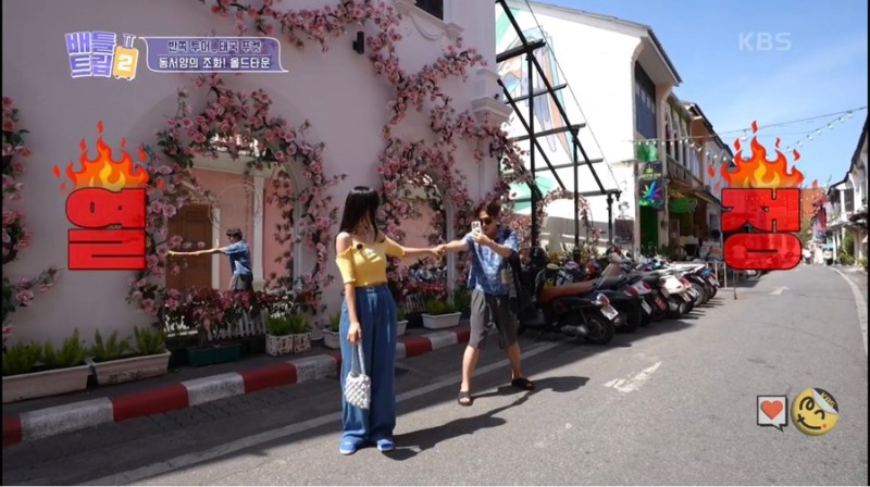 박성광 아내 이솔이 떠난 2번째 2