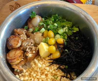 hot pot rice at Gwanghwamun D Tower.