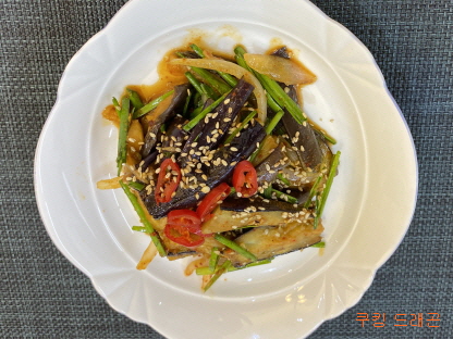  가지나물 맛있게 하는 법  새송이버섯 요리