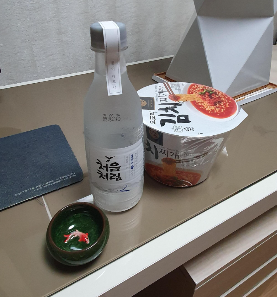 거북정육점 이미지