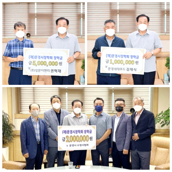 문경새재푸드 이미지