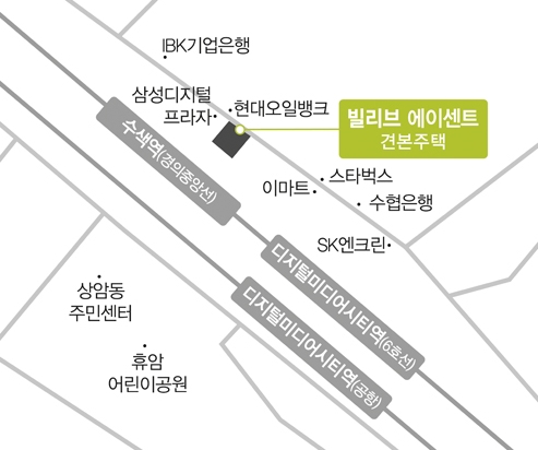 빌리브에이센트-20
