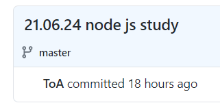  [github] Push 했는데 잔디가 안 심어질 때