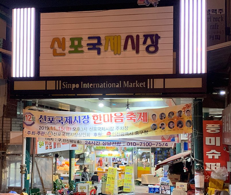 제목이 본문2 로 지정됨