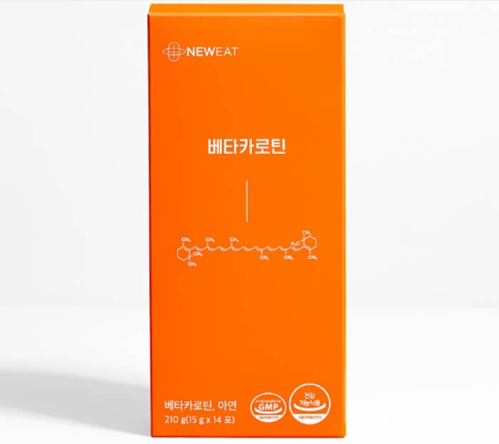 눈 건강 영양제