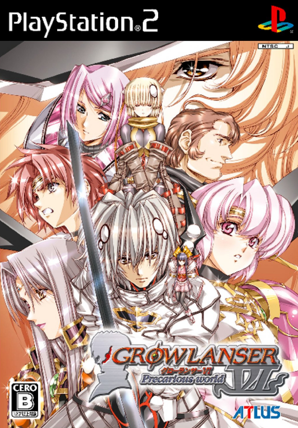  플스2 / PS2 - 그로우랜서 6 불안정한 세계 (Growlanser VI Precarious World - グローランサーVI プレキャリウス ワールド) iso 다운로드
