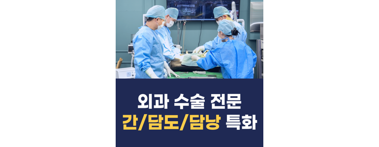 안산 단원구 동물병원