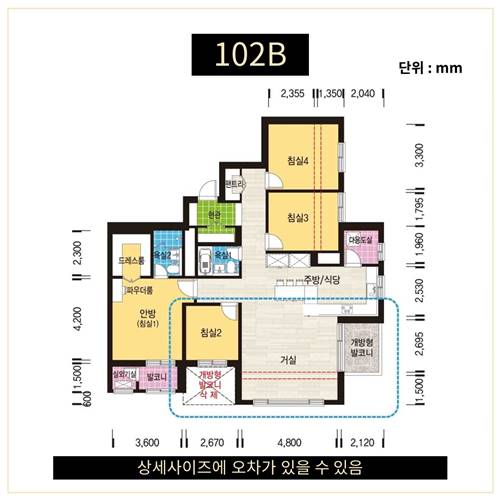 ๊ฐํฌ์์ดํ๋ ์ง๋์ค-102B